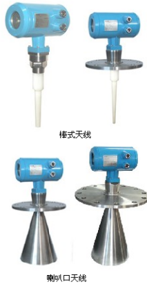 杭州陽健 智能雷達(dá)液位計