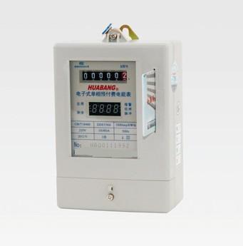 常州磁卡電表直銷與智能電表應(yīng)用指南