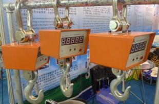 倍微銷售8噸電子地磅 價(jià)格實(shí)惠，安全又方便