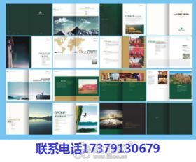 一站式品牌營銷策劃與設(shè)計(jì)服務(wù) 南昌平面設(shè)計(jì)、項(xiàng)目策劃與公關(guān)