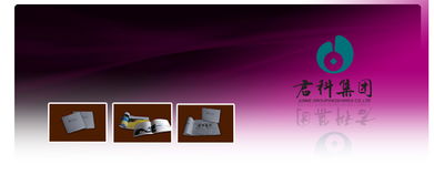 企業品牌塑造與戰略傳播的專業伙伴 形象、產品與項目的一站式解決方案