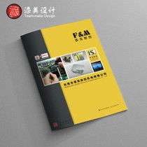 塑造卓越 企業形象策劃的戰略價值與實施路徑