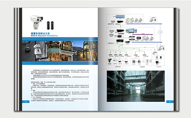 湛江設(shè)計(jì)力量 以品牌形象與視覺(jué)系統(tǒng)為核心的全方位設(shè)計(jì)服務(wù)