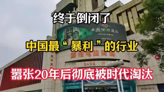 凈無(wú)止境 浙江冰蟲(chóng)環(huán)?？萍?3年鑄就室內(nèi)空氣污染治理匠心之路