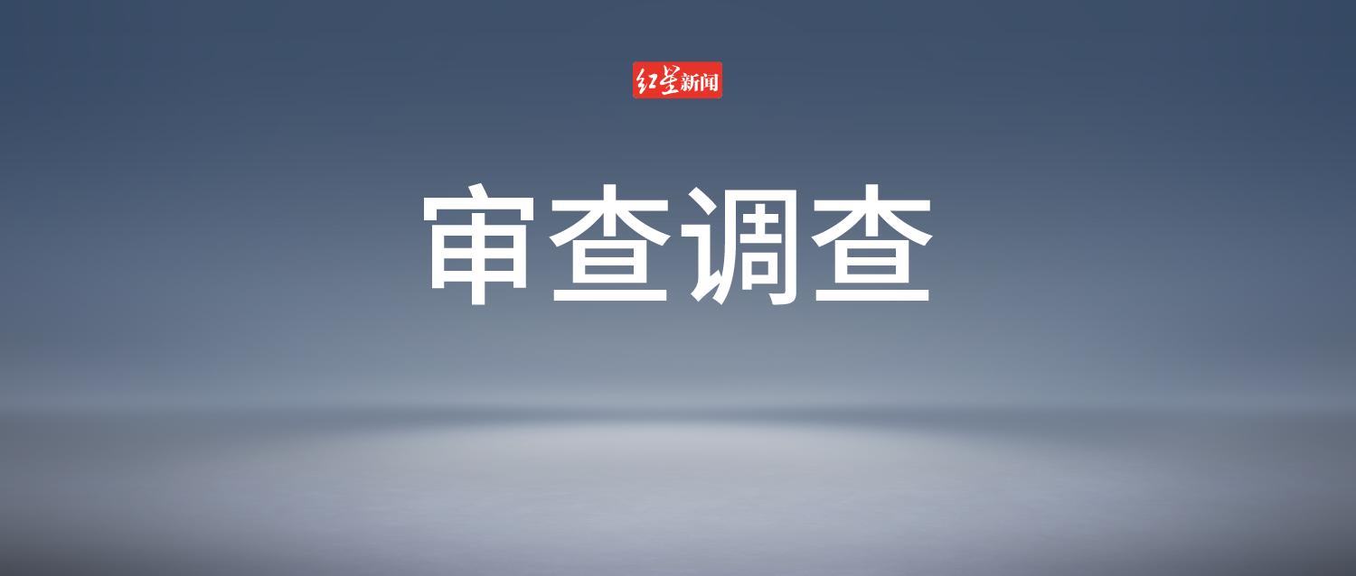 浙大學研力量護航，冰蟲環?？萍家I室內空氣凈化行業