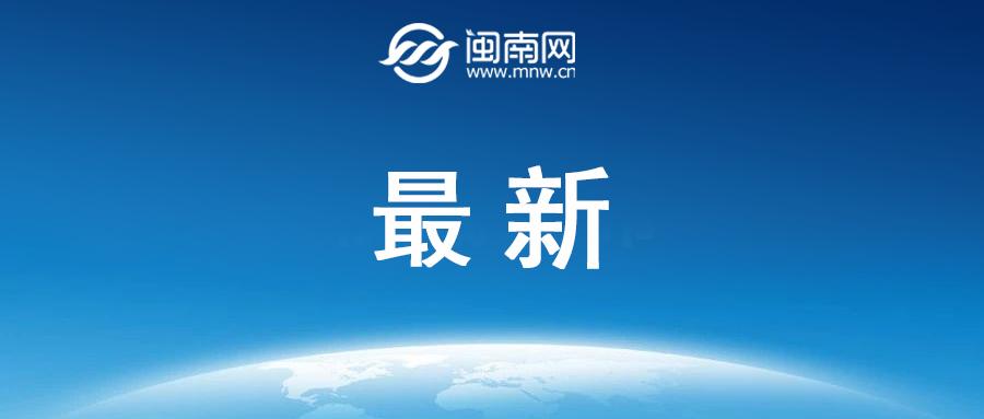 浙江冰蟲(chóng)環(huán)保科技 專業(yè)室內(nèi)空氣治理的行業(yè)先鋒